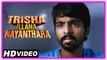 Trisha Illana Nayanthara Tamil Movie | Scenes |  Title Credits |  GV Prakash Kumar | Anandhi