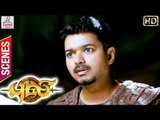 Puli Tamil Movie | Scenes | Vijay realises he is Vedalam | Vijay's flashback revealed | Nandita