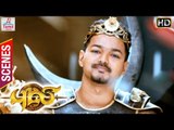 Puli Tamil Movie | Scenes | End Credits | Vijay crowned King | Sridevi | Shruti | Hansika