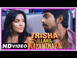 Trisha Illana Nayanthara Tamil Movie | Climax Scene | GV Praksh meets Priya Anand in train