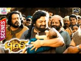 Puli Tamil Movie | Scenes | Title Credits | Prabhu adopts baby boy found in river