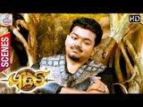 Puli Tamil Movie | Scenes | Vijay reveals he is not Vedalam | Ali | Vidyullekha Raman