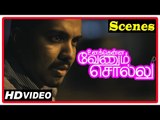 Unakkenna Venum Sollu Tamil Movie |  Scenes | Siva tries to convince Deepak Paramesh