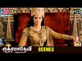Rudhramadevi Tamil Movie | Scenes | Anushka crowned Queen | Allu Arjun | Rana | End Credits