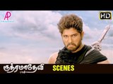 Rudhramadevi Tamil Movie | Scenes | Anushka initiates building boundaries | Allu Arjun intro