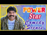 Powerstar Srinivasan Latest Comedy Scenes | Back To Back Comedy | Santhanam | Kovai Sarala