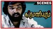Subramaniapuram Tamil Movie | Scenes | Swathi angry at Jai | Jai escapes from goons | Ganja Karuppu