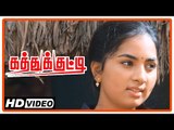 Kathukutti Tamil Movie | Scenes | Srushti rejects from giving space for phone tower | Narain