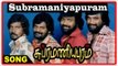 Subramaniapuram Tamil Movie | Songs | Subramaniyapuram Theme Song | Jai | Samuthirakani