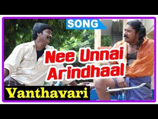 Nee Unnai Arindhaal Tamil Movie | Songs | Title Credits | Vanthavari Song | Murali | Rishiraj