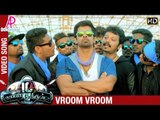10 Endrathukulla Tamil Movie | Vroom Vroom Song | Abhimanyu Singh Intro | Vikram | Samantha