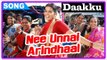 Nee Unnai Arindhaal Tamil Movie | Songs | Daakku Song | D.K.Kala passes away | Murali
