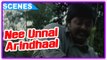 Nee Unnai Arindhaal Tamil Movie | Songs | Iyaarettu Song | Murali | Rishiraj | Kushi