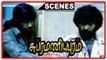Subramaniapuram Tamil Movie Scenes | Jai and Sasikumar executes the goons | Ganja Karuppu