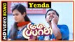 Dummy Tappasu Tamil Movie | Songs | Praveen Prem proposes Ramya | Yenda Yen Magane Song | Deva
