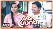 Dummy Tappasu Tamil Movie | Scenes | Ramya Pandian feels for Praveen Prem | Singamuthu