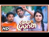 Dummy Tappasu Tamil Movie | Scenes | Ramya Pandian approaches Singamuthu | Praveen Prem