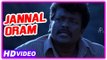 Jannal Oram Tamil Movie | Scenes | Parthiban reveals his story | Poorna sees a thief | Vimal