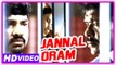 Jannal Oram Tamil Movie | Scenes | Vimal accidentally hits Sanjay | Parthiban | Poorna