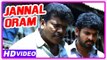Jannal Oram Tamil Movie | Scenes | Vimal gets bail | Parthiban and Vimal finds the jeep driver
