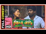 Thiruttu VCD Tamil Movie | Full Comedy Scenes | Part 2 | Prabha | Sakshi Agarwal | Senthil