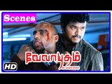 Velayudham Tamil Movie | Scenes | Vijay attacked by Abhimanyu and Vineet | Genelia captured