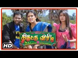 Thiruttu VCD Tamil Movie | Scenes | Prabha steals the idol | Devadarshini | Sukumar