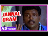 Jannal Oram Tamil Movie | Scenes | Poorna intro | Vimal feels homesick | Parthiban | Singampuli