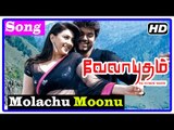 Velayudham Tamil Movie | Songs | Molachu Moonu Song | Raaghav supports Velayudham | Abhimanyu
