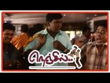 Nenjil Jil Jil Tamil Movie | Scenes | Vadivelu at electronic shop | Mayilsami | comedy
