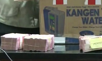 KPK Tetapkan 5 Tersangka Kasus Gratifikasi Mesuji