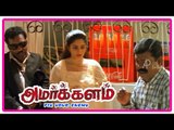 Amarkalam Tamil Movie | Scenes | Shalini upset with Ajith for cheating her love| Raghuvaran
