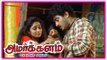 Amarkalam Tamil Movie | Scenes | Shalini hurts herself for Ajith | Raghuvaran