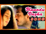 Amarkalam Tamil Movie | Songs | Unnodu Vazhadha song | Shalini and Ajith love