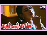 Kathirvel Kakka Tamil Movie | Scenes | Santhana Bharati advices Vinitha | Manoj