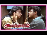 Amarkalam Tamil Movie | Scenes | Ajith informs Raghuvaran he loves Shalini | Nassar