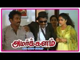 Amarkalam Tamil Movie | Scenes | Raghuvaran | Ajith | Shalini comes to rescue