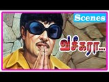 Vaseegara Tamil Movie | Scenes | Title Credits | Vijay Intro | Vijay misses his station