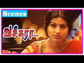 Vaseegara Tamil Movie | Scenes | Vijay gets a job | Vijay talks about his dreams | Sneha