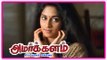 Amarkalam Tamil Movie | Scenes | Shalini falls in love with Ajith | Raghuvaran