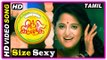 Inji Iduppazhagi Tamil movie | Scenes | Size Song | Anushka creates awareness about Size Zero