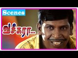 Vaseegara Tamil Movie | Scenes | Vadivelu takes Vijay to the out house | Vadivelu Comedy