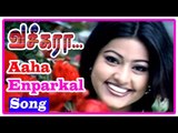 Vaseegara Tamil Movie | Songs | Aaha Enparkal Song | Sneha and her sister scold Vijay for drinking
