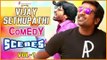 Vijay Sethupathi Latest Tamil Movie Comedy Scenes | Vol 1 | Nayanthara | RJ Balaji | Soori