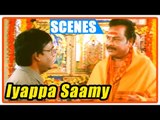 Iyappa Saamy Tamil Movie | Scenes | Ishaq marries Mangai | Pandiarajan gets a matching proposal