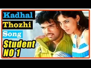 Student No 1 Tamil Movie | Songs | Sherin meets Sibi in the jail | Kadhal Thozhi Song | Sherin