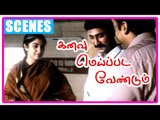 Kanavu Meippada Vendum Movie | Scenes | Mohan Ram appreciates Asim | Ramya Krishnan