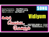 Kanavu Meippada Vendum Movie | Songs | Vidiyum Song | Title credits | Asim does election campaign