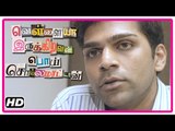 Vellaiya Irukiravan Poi Solla Maatan Tamil Movie | Scenes | Praveen fights with goons