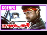 16 Naatkkal Tamil movie | Scenes | R K S G tries molesting a girl